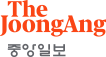 중앙일보